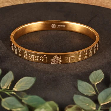 Gold Plated Jai Shree Ram Kada - Abhimantrit ( Buy 1 Get 1 Free )