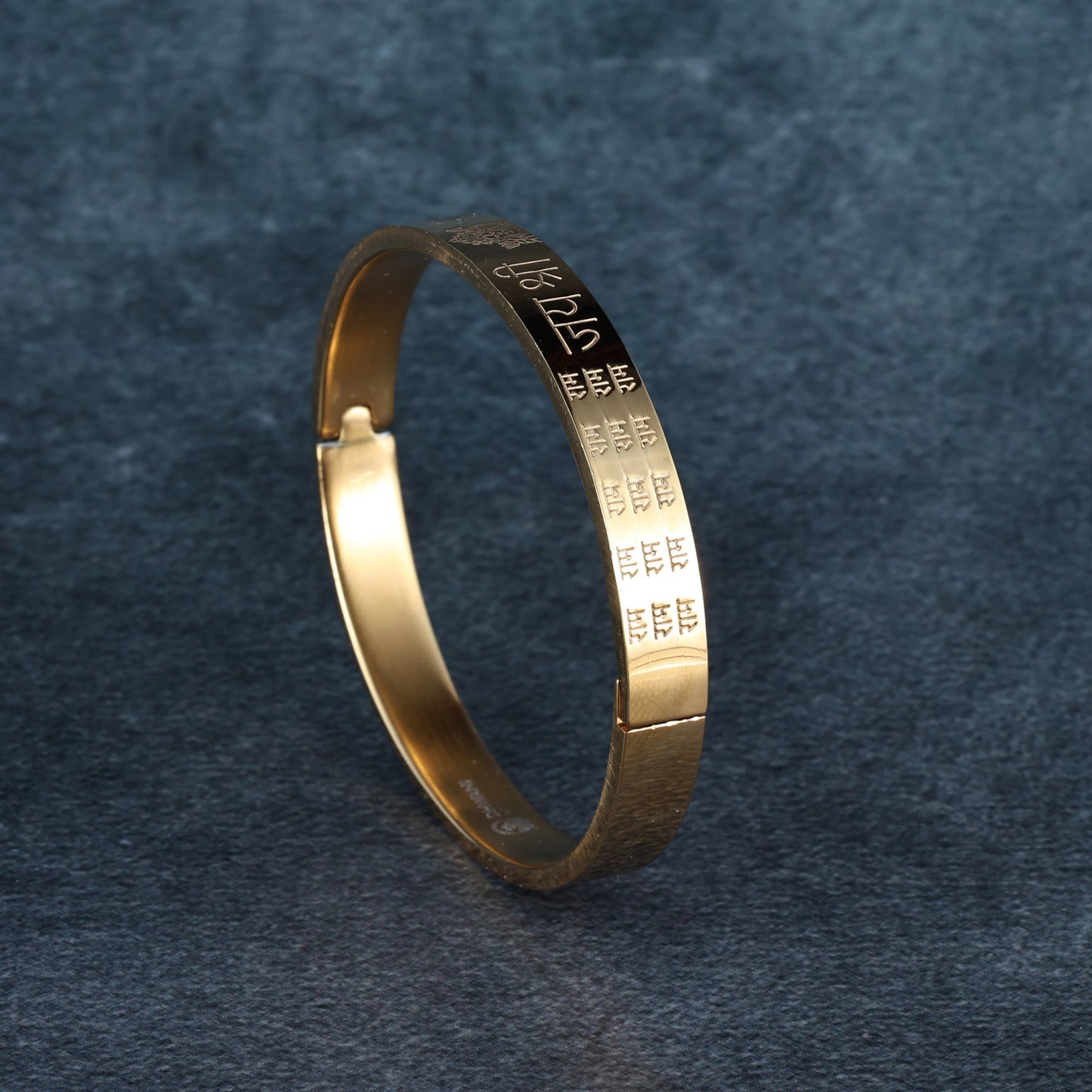 Gold Plated Jai Shree Ram Kada - Abhimantrit ( Buy 1 Get 1 Free )
